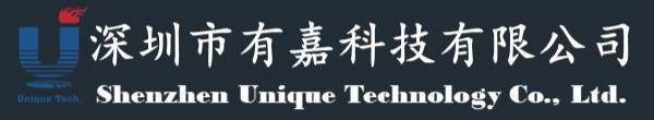 深圳有嘉科技有限公司